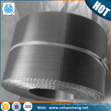 Top quality 1 2 5 10 15 micron stainless steel reverse dutch wire mesh fabric /automatic mesh belt filter